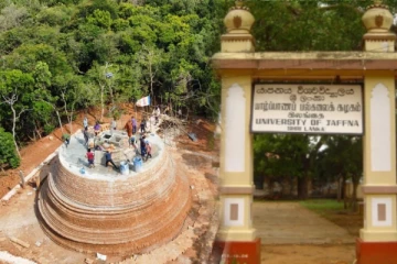குருந்தூர்மலை நில ஆக்கிரமிப்பை எதிர்த்து களமிறங்கிய யாழ் பல்கலை..!
