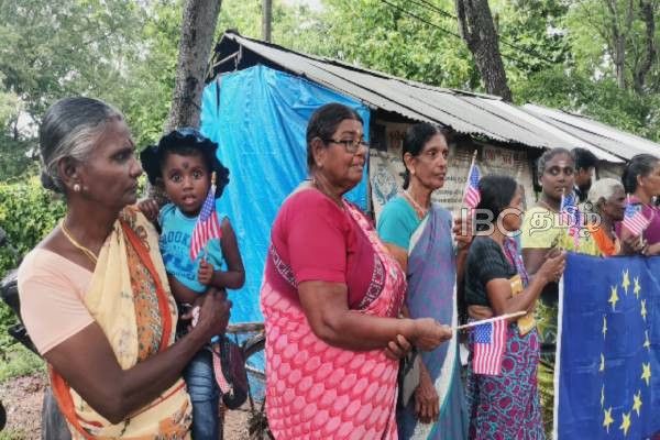 சீனாவின் அத்துமீறலை வன்மையாக எதிர்க்கிறோம்: காணாமல் ஆக்கப்பட்ட உறவுகளின் போராட்டம்! | Struggle Of Disappeared Relatives Against China