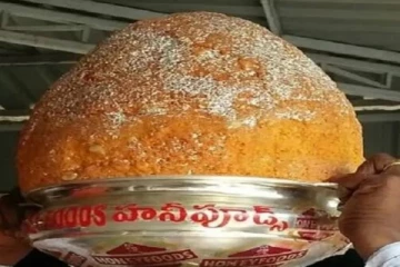 ஒரு லட்டு விலை ரூ. 24 லட்சம் - வாயடைத்துப்போன மக்கள்