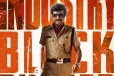 பாக்ஸ் ஆபிஸ்: 4 நாட்களில் ஜெயிலர் 2 திரைப்படம் செய்துள்ள வசூல்