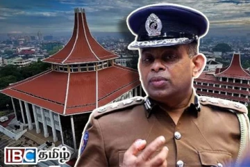 தேசபந்து தென்னகோனுக்கு எதிரான மனு மீதான விசாரணை : நீதிமன்றின் உத்தரவு