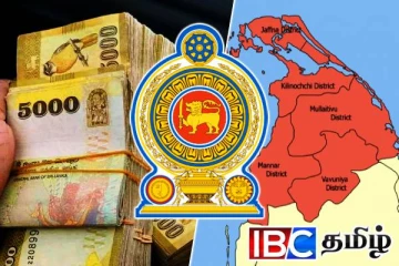 வடக்கில் பாதிக்கப்பட்டோருக்கான நிவாரண தொகை: வெடித்த சர்ச்சைக்கு முற்றுபுள்ளி