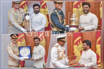 ආරක්ෂක ප්‍රධානීන් සාම්ප්‍රදායානුකුලව නව ජනපති හමුවට ..(PHOTOS)