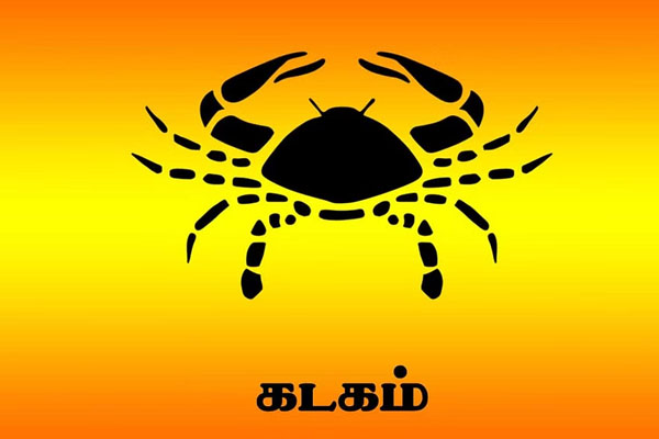 நிதி நிலையில் பெரிய முன்னேற்றம் ஏற்படப் போகும் 3 ராசிக்காரர்கள் | 3 Zodiac Signs Make Big In Financial Condition