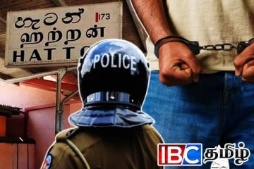 போதைபொருள் குற்றச்சாட்டில் மலையக இளைஞர் கைது