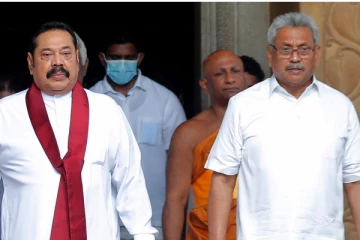 மாலினி பொன்சேகாவிற்கு இரண்டு முன்னாள் ஜனாதிபதிகள் ஒன்றாக சென்று அஞ்சலி