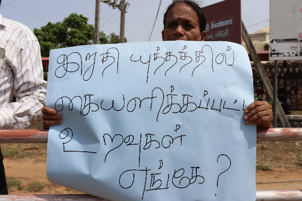முல்லைத்தீவு மனித புதைகுழி தொடர்பில் நீதிமன்றம் விடுத்த உத்தரவு | Court Order Regarding Mullaitivu Human Burial Site