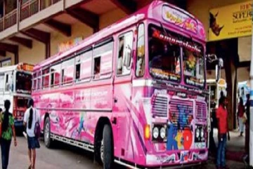 அதிகரிக்கப்படும் பேருந்து கட்டணம்:அறிவிப்பு நாளை மறுதினம்