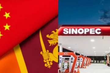 இலங்கை எரிபொருள் விற்பனை சந்தையில் சினோபெக்கிற்கு முக்கிய பங்கு