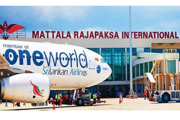 மத்தளை விமான நிலையம் - கணக்காய்வு அறிக்கை மூலம் வெளிவந்துள்ள தகவல் | Mattala Airport Returns To New Management System