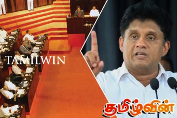 ஐக்கிய மக்கள் சக்தியில் மூவருக்கு கதவடைக்கத் தீர்மானம்