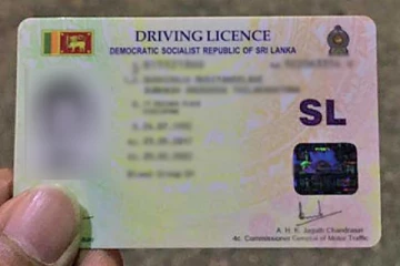 சாரதி அனுமதிப் பத்திரங்களுக்கான கட்டணம் அதிகரிப்பு (Video)