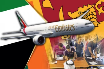 சட்ட விரோதமாக ஐக்கிய அரபு இராச்சியத்தில் வசிக்கும் இலங்கையர்களுக்கு விடுக்கப்பட்டுள்ள முக்கிய அறிவுறுத்தல்!
