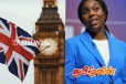 இங்கிலாந்தில் கொன்சர்வேட்டிவ் கட்சிக்கு முதல் தடவையாக தலைமையை ஏற்றுள்ள கறுப்பின பெண்