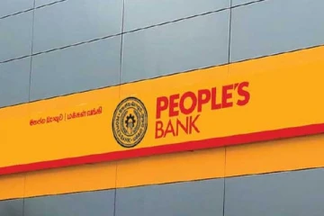 මහජන බැංකුවෙන් විශේෂ නිවේදනයක්..!