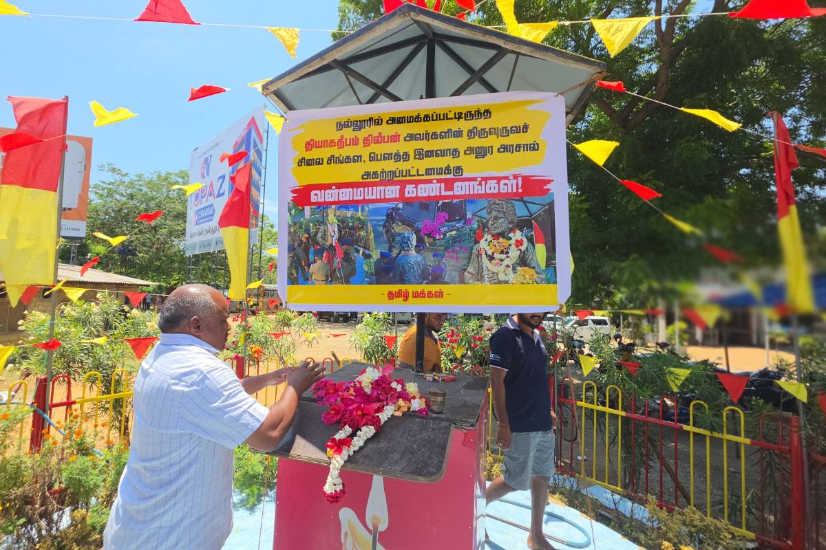 இதனால்தான் தியாக தீபம் திலீபனின் சிலை அகற்றப்பட்டது! அரசத்தரப்பிலிருந்து வெளியான விளக்கம் | Removal Of Thileepan Statue Government Explains இதனால்தான் தியாக தீபம் திலீபனின் சிலை அகற்றப்பட்டது! அரசத்தரப்பிலிருந்து வெளியான விளக்கம் | Removal Of Thileepan Statue Government Explains