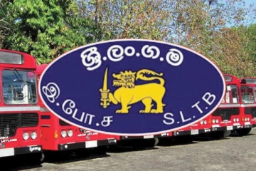 ஊழியர்களுக்கு சம்பளம் வழங்காது ஏமாற்றும் அரசாங்கம்!