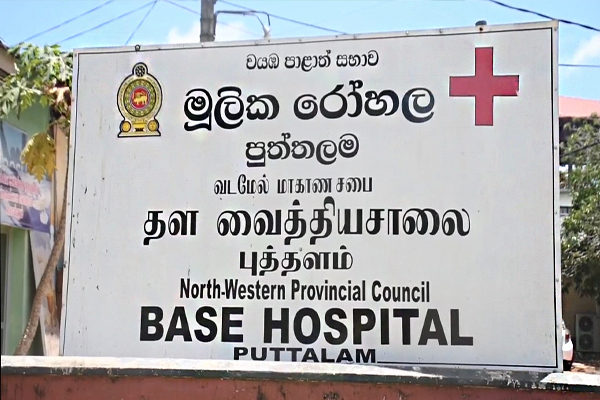 புத்தளம் பகுதியில் துப்பாக்கிச்சூடு; தாக்குதலுக்கிலக்கானவர் வைத்தியசாலையில் | Gun Shooting In Puttalam
