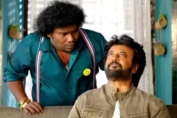 ஜெயிலர் படத்தில் ரஜினியுடன் நடிக்க யோகி பாபு வாங்கிய சம்பளம்.. எவ்வளவு தெரியுமா