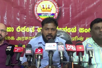 ரணில் அரசாங்கத்திற்கு சிவப்பு எச்சரிக்கை விடுத்த செஹான் திசாநாயக்க