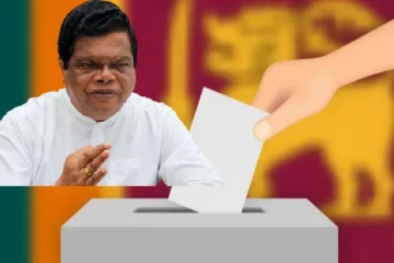 செப்டெம்பரில் ஜனாதிபதி தேர்தல் : அரசாங்கம் அறிவிப்பு