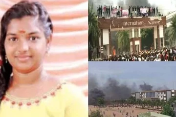 கள்ளக்குறிச்சி மாணவி ஸ்ரீமதி படித்த பள்ளி மாணவ, மாணவிகள் தொடர்பில் வெளியான முக்கிய தகவல்