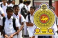 பாடசாலை மாணவர்கள் குறித்து வெளியான அதிர்ச்சித் தகவல்