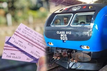 தொடருந்து கட்டணங்களில் திருத்தம்!