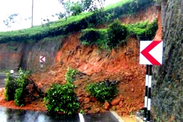 அடுத்த 24 மணித்தியாலங்களுக்கு விடுக்கப்பட்டுள்ள மண்சரிவு எச்சரிக்கை