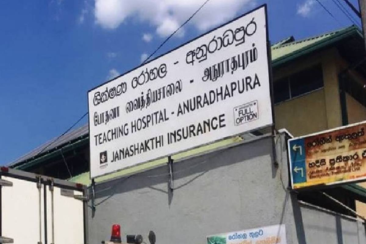 வடக்கு- கிழக்கு மற்றும் வடமத்திய மருத்துவமனைகள் அபிவிருத்தி | Development Of Hospitals In The Northern Eastern