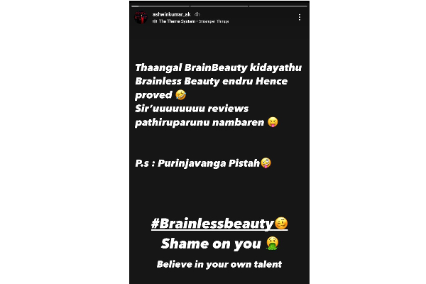 பிரபல இயக்குநரை மோசமாக விமர்சித்த குக் வித் கோமாளி அஷ்வின் குமார்! என்ன ஆனது தெரியுமா | Ashwin Kumar Reply To Director