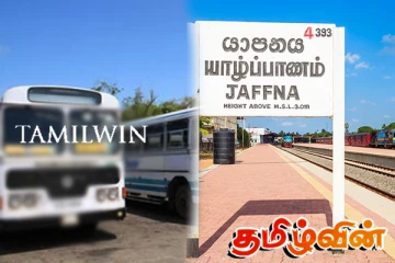 யாழில் தனியார் பேருந்து சாரதி ஒருவருக்கு தற்காலிகமாக பணி இடைநிறுத்தம்