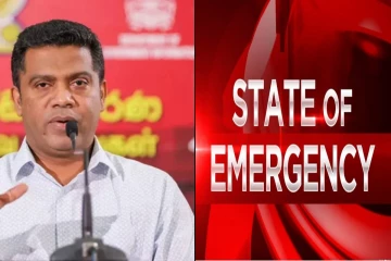முடிவுக்கு வரும் அவசரகாலக் கட்டுப்பாட்டு வழிமுறைகள்! அரசாங்கத்தின் அறிவிப்பு