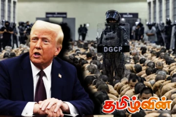 நாடு கடத்தப்படும் குடியேறிகளுக்கு காத்திருக்கும் கடும் எச்சரிக்கை