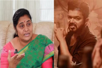 திருந்தாத ஜென்மம் விஜய்..? மீண்டும் வெடிக்கும் ராஜேஸ்வரி பிரியா