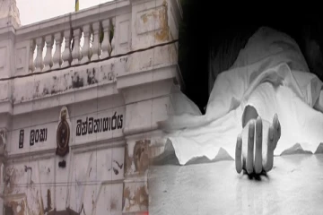 காலி சிறைச்சாலை கைதி ஒருவர் காய்ச்சல் காரணமாக உயிரிழப்பு