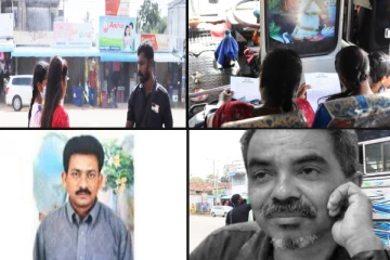 தமிழர் தாயகத்தில் நினைவுகூரப்படும் ஊடகவியலாளர்கள் - கறைபடிந்த கருப்பு ஜனவரி