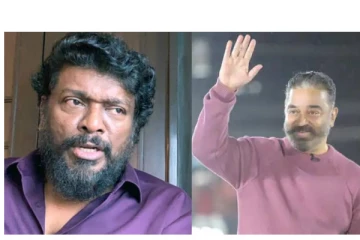 13 வது சுற்றின் முடிவில் தொடர்ந்து முன்னிலை வகிக்கும் கமல்! நடிகர் பார்த்திபன் போட்ட ஒற்றை டுவிட்