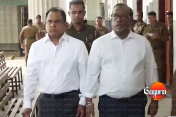 හිරේට ගිය මහින්දානන්දගේ නඩුවේ අලුත්ම තත්ත්වය මෙන්න - මහාධිකරණ තීන්දුවක්