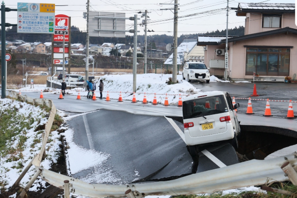 ஜப்பானில் அடுத்தடுத்து நிலநடுக்கம்; அச்சத்தில் மக்கள் | An Earthquake Struck In Japan S Shimane Prefecture