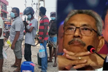 தமிழ் மக்களின் அனைத்து பிரச்சினைகளுக்கும் தீர்வு: கோட்டாபய வழங்கியுள்ள உறுதிமொழி - செய்திகளின் தொகுப்பு
