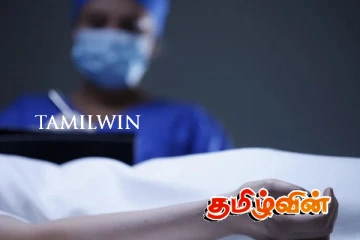 மல்லாகம் நீதிமன்றத்திற்கு புதிய பதில் மரண விசாரணை அதிகாரி நியமனம்