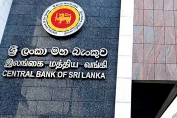 වහාම ක්රියාත්මක වන පරිදි විශේෂ පිරිසකගේ බැංකු ගිණුම් අත්හිටුවයි..!ඔබත් මෙය සිදු කරන්නේ නම් ඔබේ ගිණුම ගැනත් සැලකිලිමත් වන්න..!