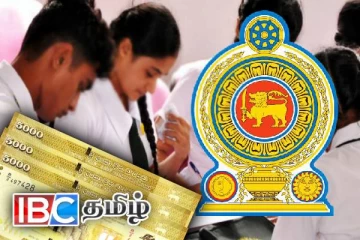 உயர்தரத்தில் சிறந்த பெறுபேறுகளைப் பெற்ற மாணவர்கள் கௌரவிப்பு