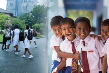 பாடசாலைகளுக்கான விடுமுறை தொடர்பான அறிவிப்பு