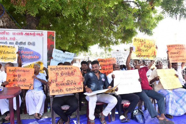 மன்னாரில் 25ஆவது நாளாக தொடரும் போராட்டம் | Protest Continues For 25Th Day In Mannar