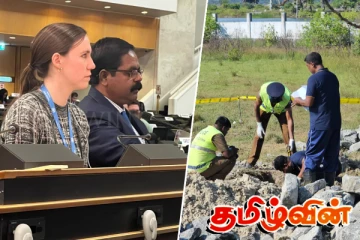 ஜெனீவாவில் ஒலித்த செம்மணி விவகாரம்