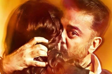 20 வருட சினிமா வாழ்க்கை!! கமல் ஹாசனை ஒதுக்கி வரும் லேடி சூப்பர் ஸ்டார்