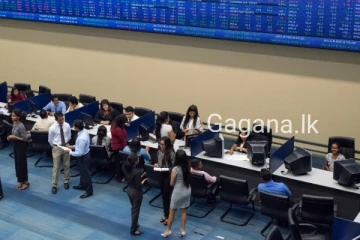 කොළඹ කොටස් වෙළඳ පොළෙහි සීඝ්‍ර වර්ධනයක්..හේතුව මෙන්න..