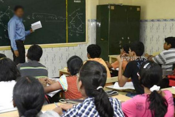 தனியார் வகுப்புக்கு பிள்ளைகளை அனுப்பும் பெற்றோர் கவனத்திற்கு! | Children To Private Classes Issue